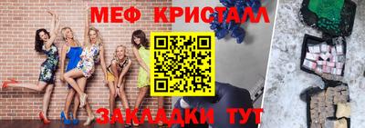 скорость Малгобек