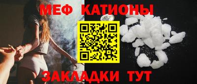 экстази Мариинск