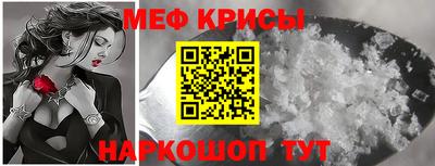 кокаин колумбия Можга