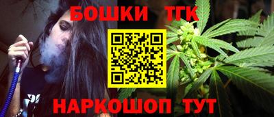 spice Малоярославец