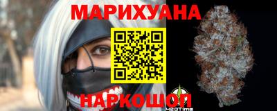 кокаин колумбия Можга