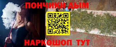 кокаин колумбия Можга