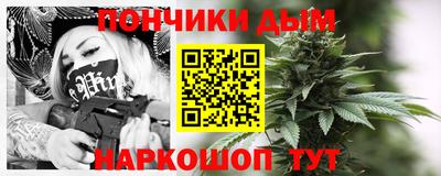 кокаин колумбия Можга