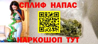 кокаин колумбия Можга