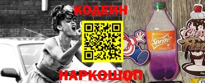 spice Малоярославец