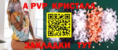 кокаин колумбия Можга