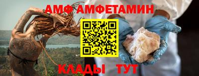 кокаин колумбия Можга