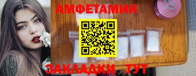 кокаин колумбия Можга