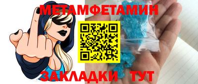 кокаин колумбия Можга