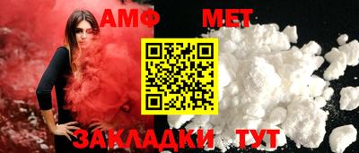 кокаин колумбия Можга