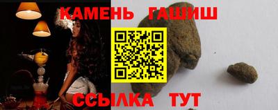 спиды Можайск