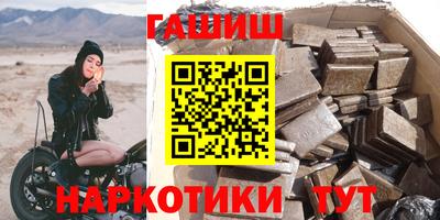скорость Малгобек