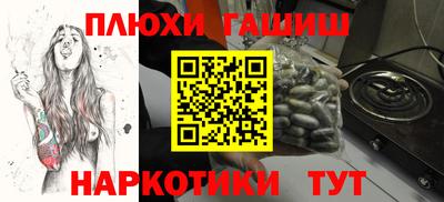 кокаин колумбия Можга