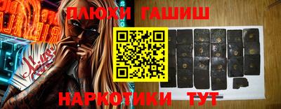 скорость Малгобек